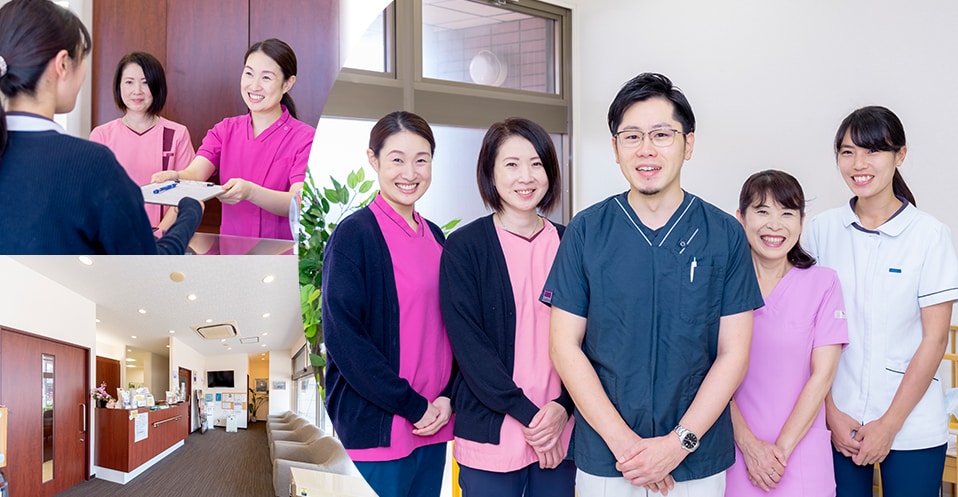 なかがわ歯科クリニック