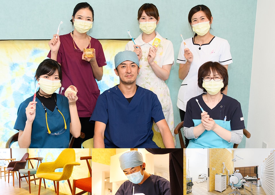 カーム歯科診療所