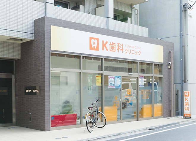 Ｋ歯科クリニック_駐車場