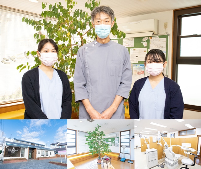 さくらい歯科クリニック