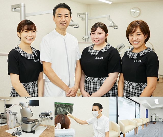しみず歯科医院