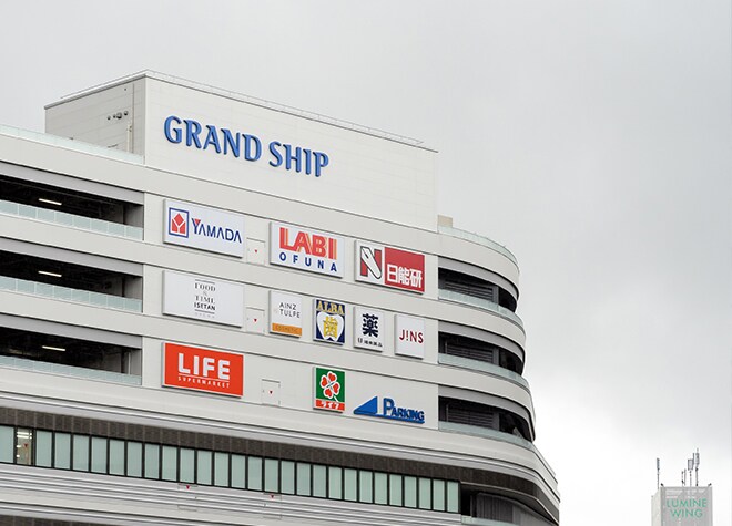 alba歯科 矯正歯科 大船 横浜市栄区 大船駅 Epark歯科