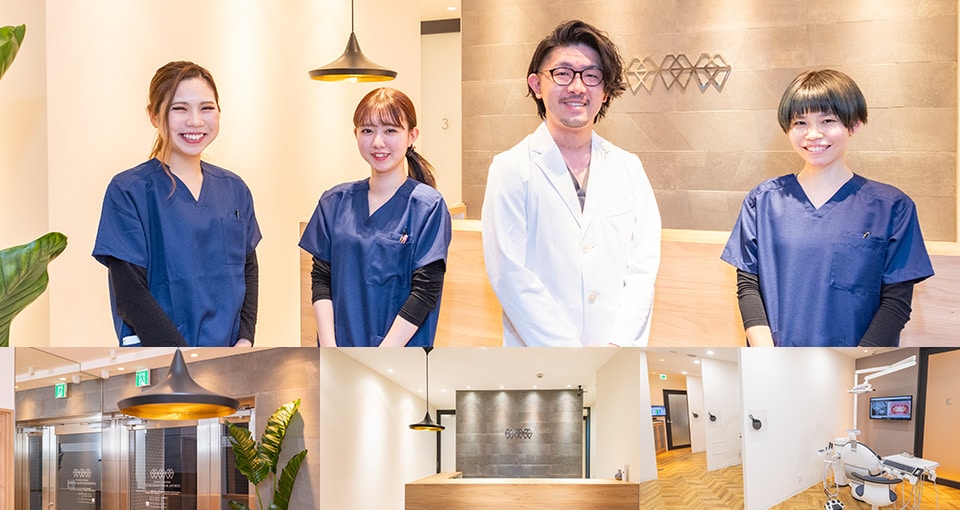 練馬駅前歯科矯正歯科