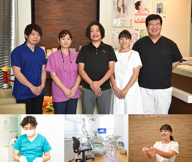 弥生が丘ソラーレ歯科