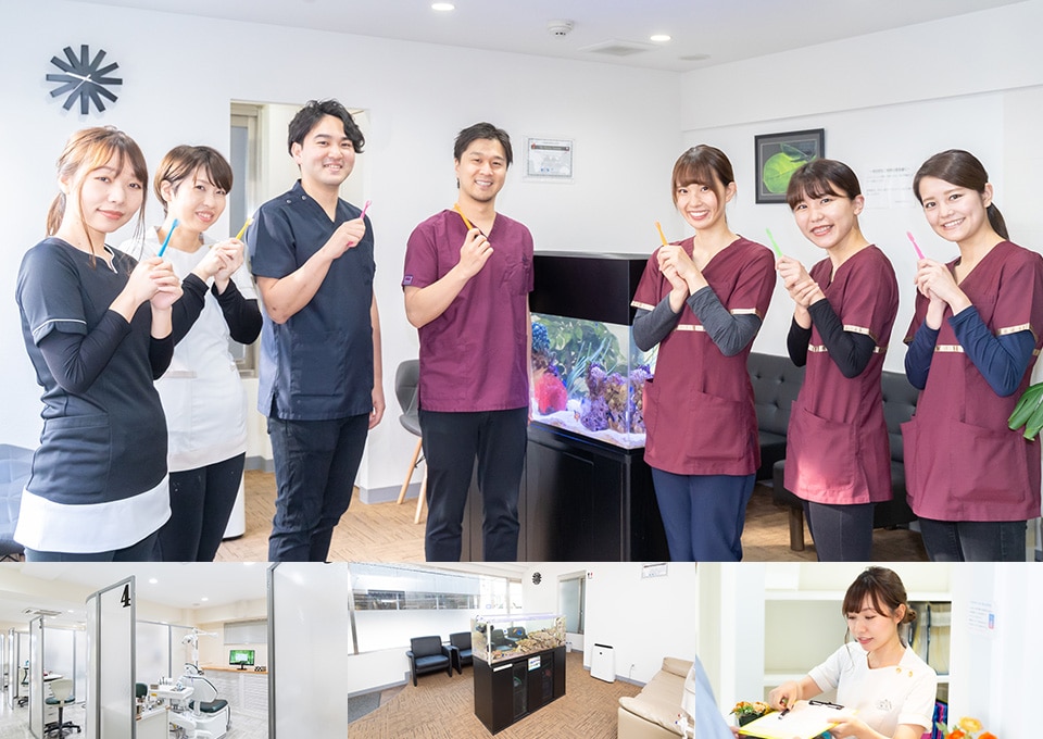 医療法人社団仁愛会歯科　学芸大学クリニック