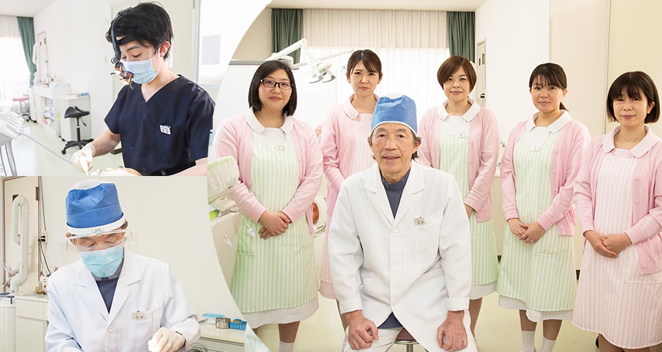 ヨシタケ歯科医院