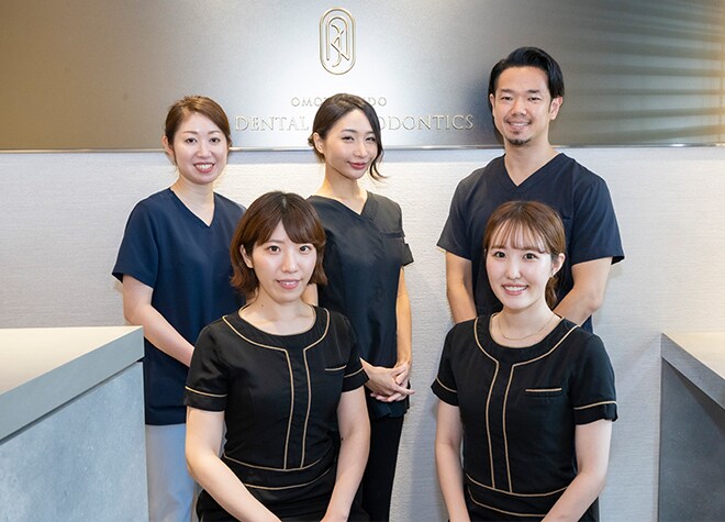 表参道AK歯科・矯正歯科