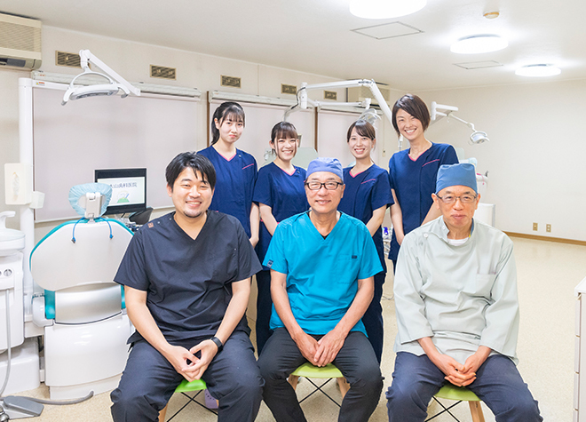 大山歯科医院(京王多摩川駅の歯科口腔外科)