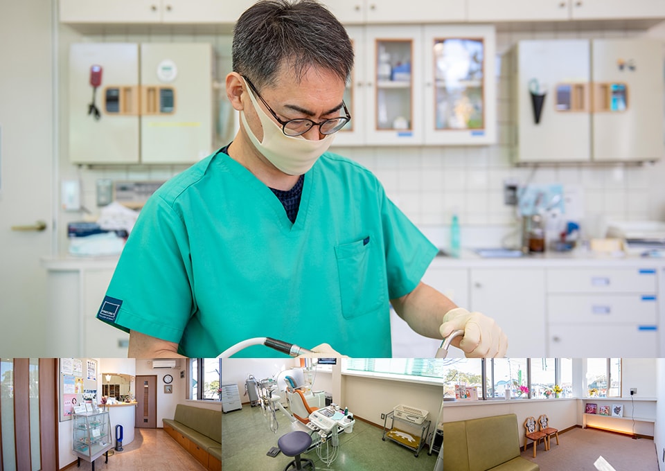 ユリの木歯科医院