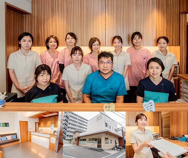 岸田歯科医院 大東市 住道駅 Epark歯科