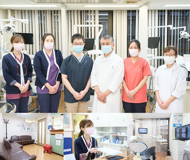 後藤歯科医院 杉並区 高円寺 杉並区 東高円寺駅 Epark歯科