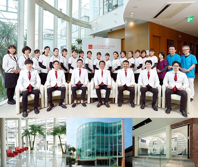 医療法人社団 新正会 安藤歯科医院 朝霞市 朝霞駅 Epark歯科