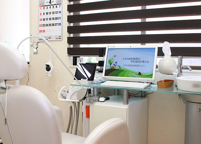 歯科衛生士が担当制で、患者さまの口内環境に合った予防管理を行っております