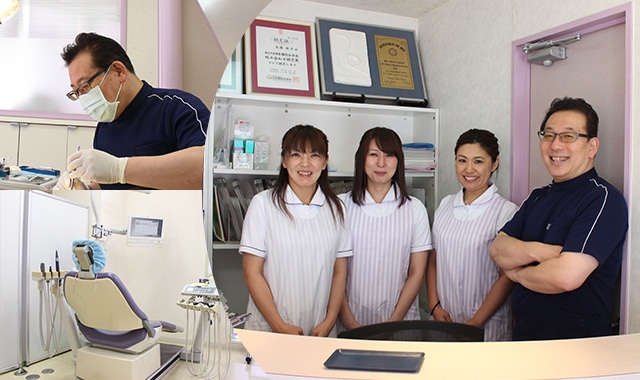 ごとう歯科クリニック 北区 駒込駅 Epark歯科