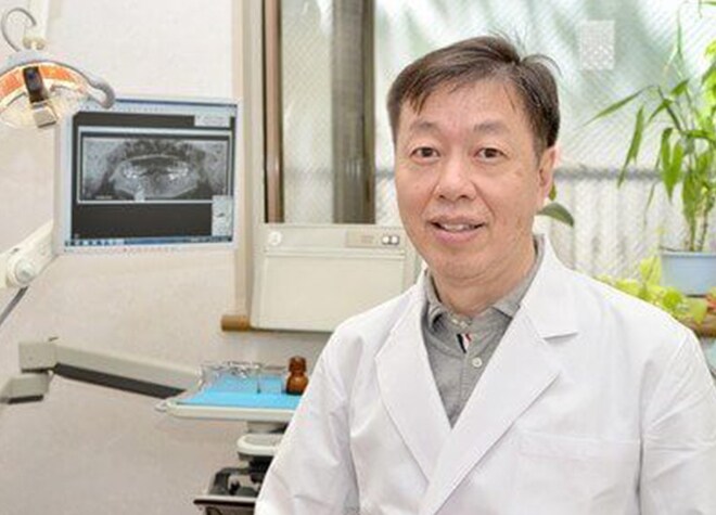 北村歯科医院