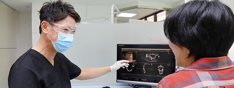 あだちデンタルクリニック 大和市 中央林間駅 Epark歯科 あだちデンタルクリニック 大和市 中央林間駅 Epark歯科