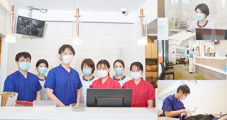 たきざわ歯科布施クリニック