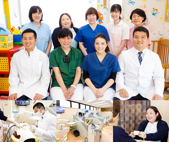 行徳スマイル歯科 市川市 行徳駅 Epark歯科