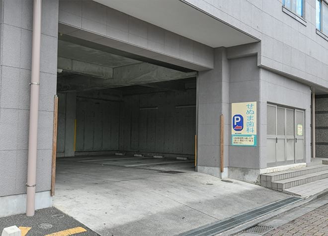 せぬま歯科医院_駐車場