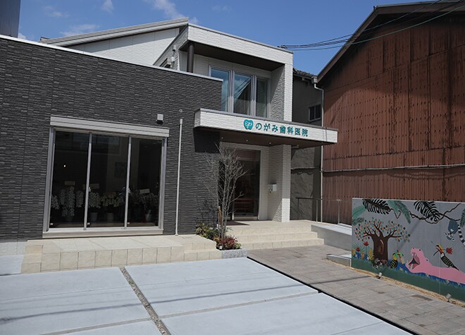 のがみ歯科医院_駐車場