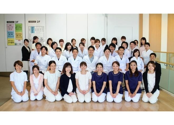 きたならエキ歯科