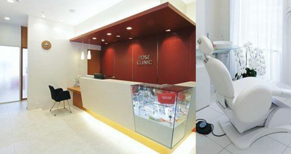 ROSE CLINIC
