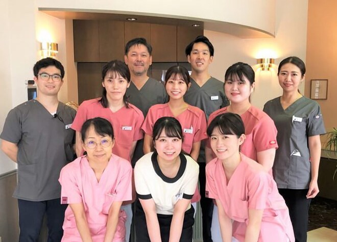 中央歯科クリニック