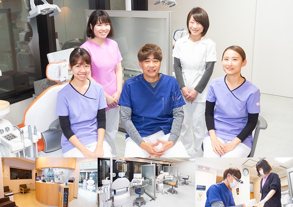 いけだ歯科クリニック