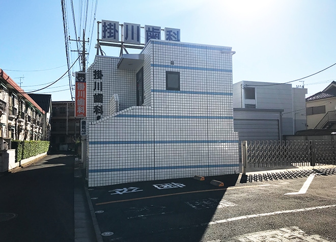 掛川歯科医院_駐車場