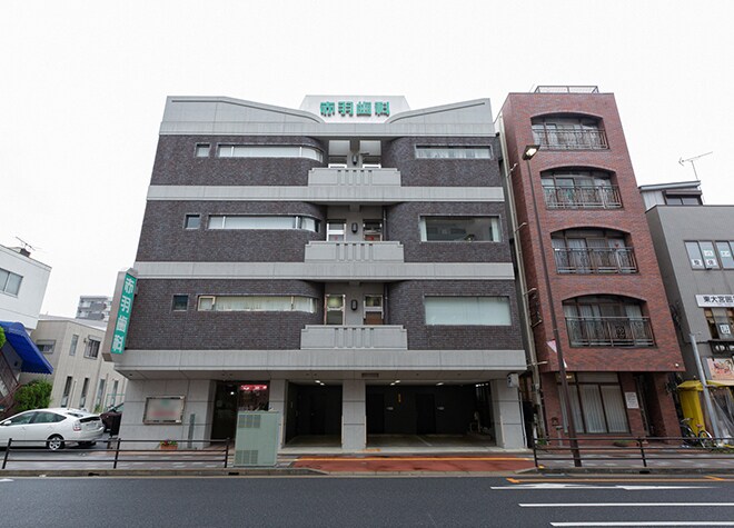医療法人社団 歯友会 赤羽歯科 東大宮診療所 さいたま市見沼区 東大宮駅 Epark歯科 医療法人社団 歯友会 赤羽歯科 東大宮診療所 さいたま市見沼区 東大宮駅 Epark歯科