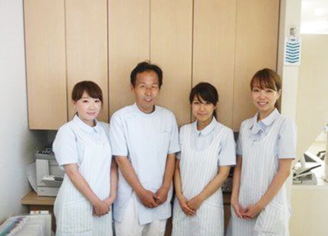 あきやま歯科医院