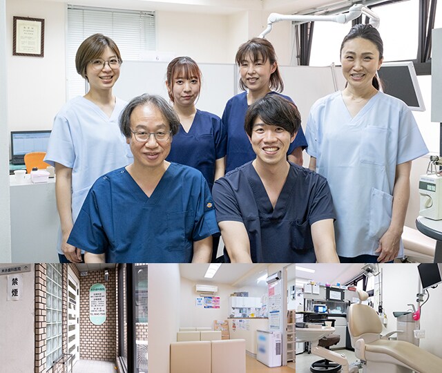 米永歯科医院 大阪市浪速区 恵美須町駅 Epark歯科