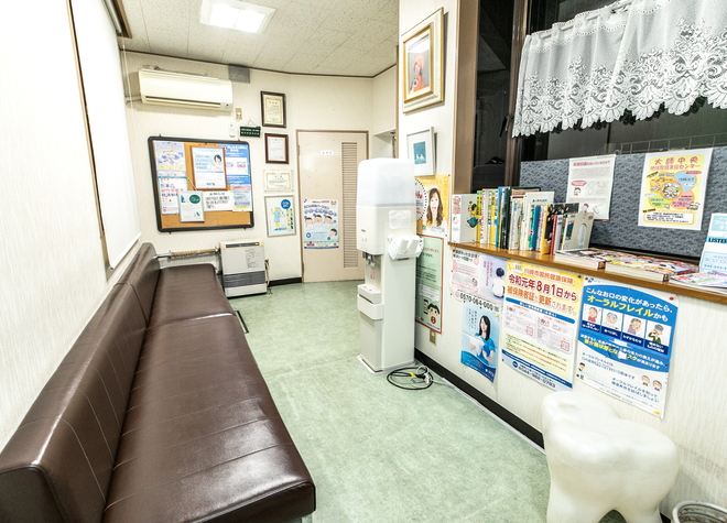 小泉歯科医院の画像