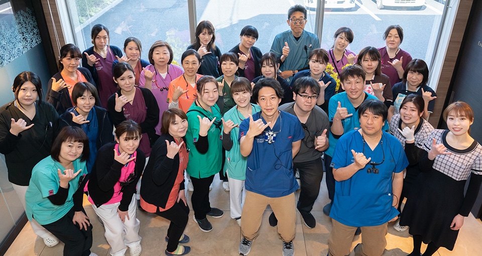 かみむら歯科・矯正歯科クリニック