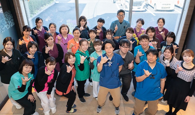かみむら歯科・矯正歯科クリニック