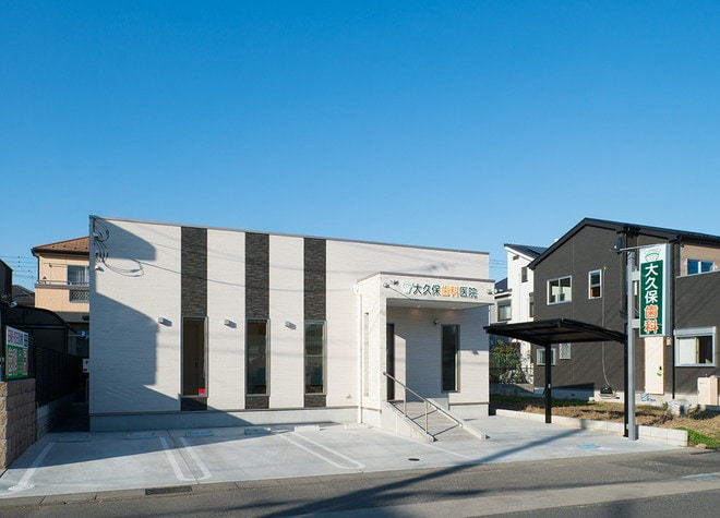 大久保歯科医院_駐車場