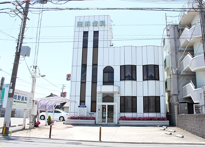 岡野歯科医院 加古郡稲美町 土山駅 Epark歯科