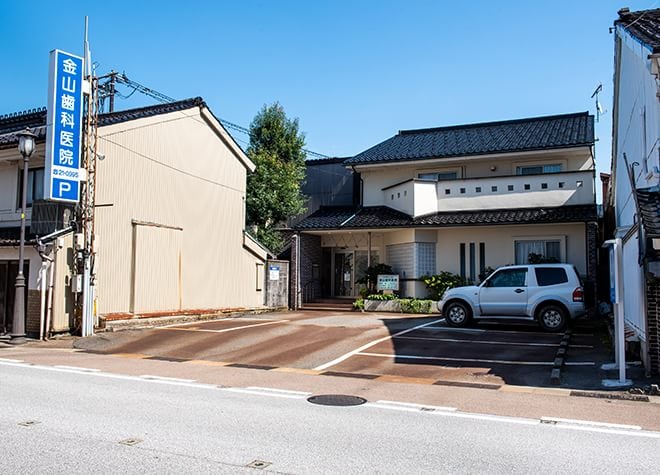 金山歯科医院（小馬出町）_駐車場