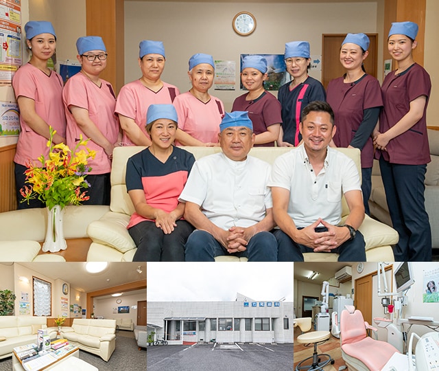 医療法人あつきこころ 大貫診療所