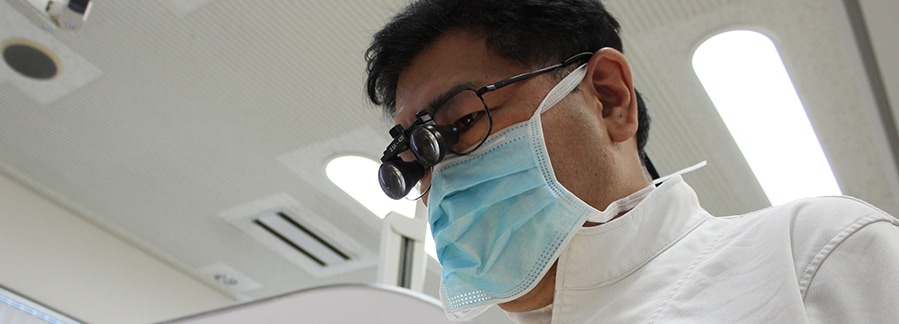 医療法人 吉田歯科クリニック