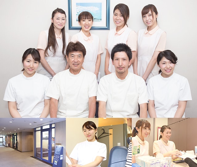 タカラデンタルクリニック 渋谷区 恵比寿駅 Epark歯科