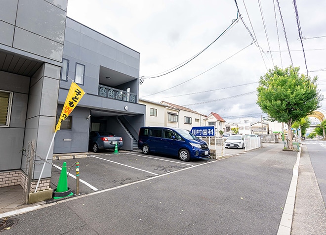 田村歯科_駐車場