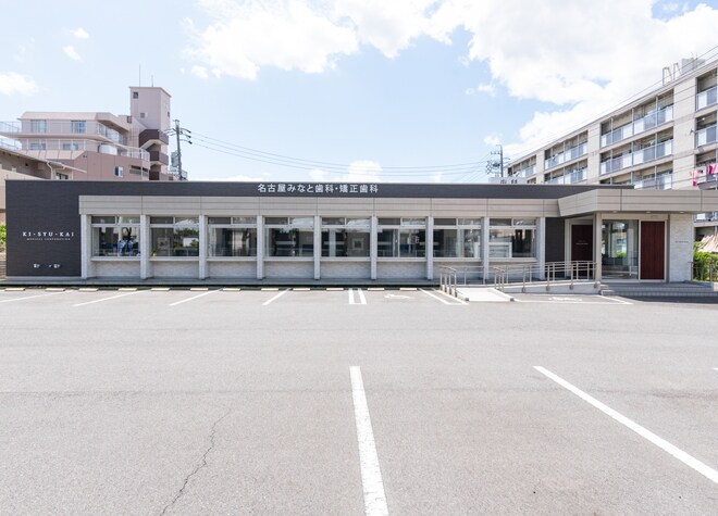 名古屋みなと歯科・矯正歯科_駐車場