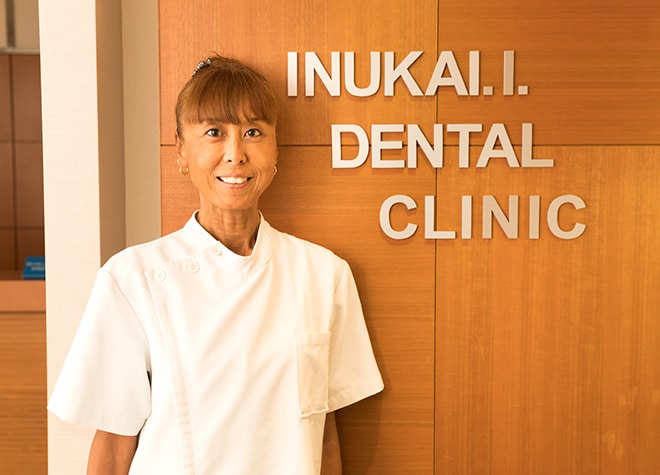 医師 スタッフ 医療法人社団 博伸会 いぬかい医大モール歯科クリニック 川崎市中原区 新丸子駅 Epark歯科