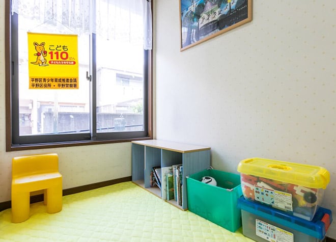 太田歯科 大阪市平野区 大阪市平野区 平野駅 Osaka Metro Epark歯科