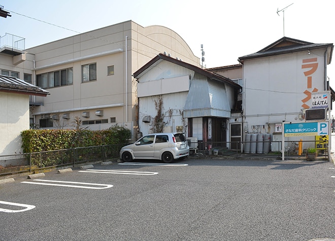 さなだ歯科クリニック_駐車場
