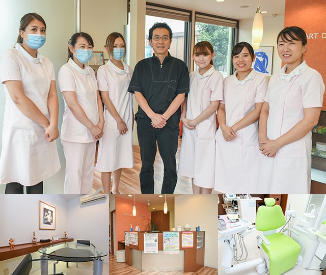 ネット予約可】医療法人 輝朱会 アートデンタルクリニック(坂戸駅)