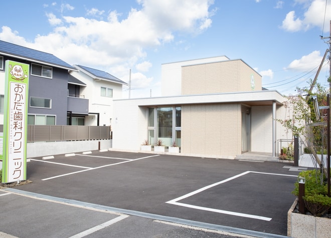 おかだ歯科クリニック_駐車場