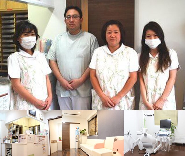 やまだ歯科 豊田市 猿投駅 Epark歯科 やまだ歯科 豊田市 猿投駅 Epark歯科