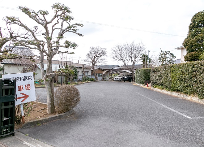 飯塚歯科医院_駐車場